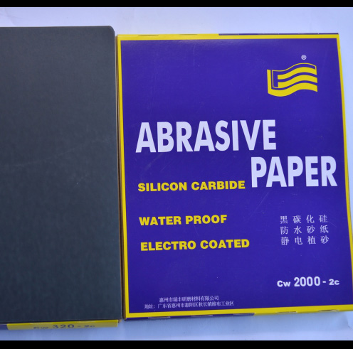 Others-Abrasive Paper